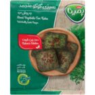 سبزی آش منجمد پمینا کاله 400 گرمی