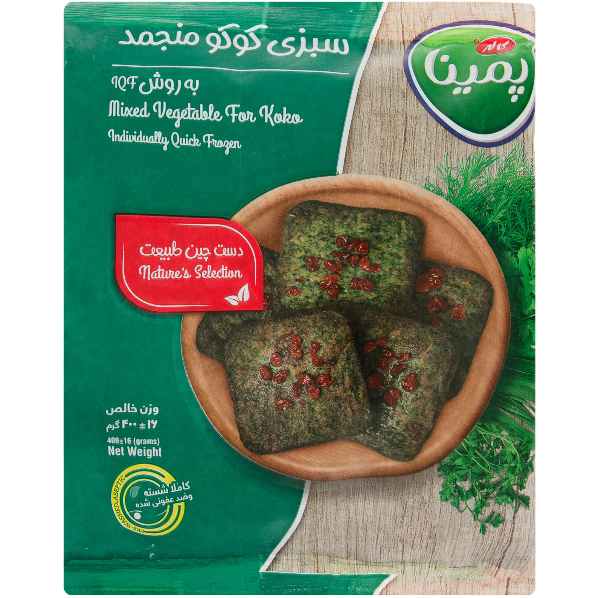 6260161402592 سبزی آش منجمد پمینا کاله 400 گرمی - تصویر 1