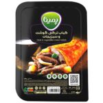 کباب ترکی گوشت کاله