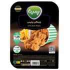 چیکن پاپس پمینا 400 گرمی