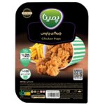 چیکن پاپس پمینا 400 گرمی