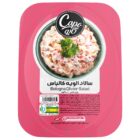 سالاد الویه کالباس کاپو کاله 200 گرمی