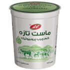 ماست کم چرب پروبیوتیک 1.5% چربی کاله 900 گرمی