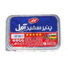 پنیر سفید آمل پنج ستاره کلاسیک کاله 100 گرمی