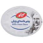 پنیر خامه ای ویلی کاله 200 گرمی
