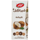 شیر کاکائو غنی شده پاکتی کاله 200 میلی لیتری
