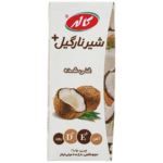 شیر کاکائو غنی شده پاکتی کاله 200 میلی لیتری