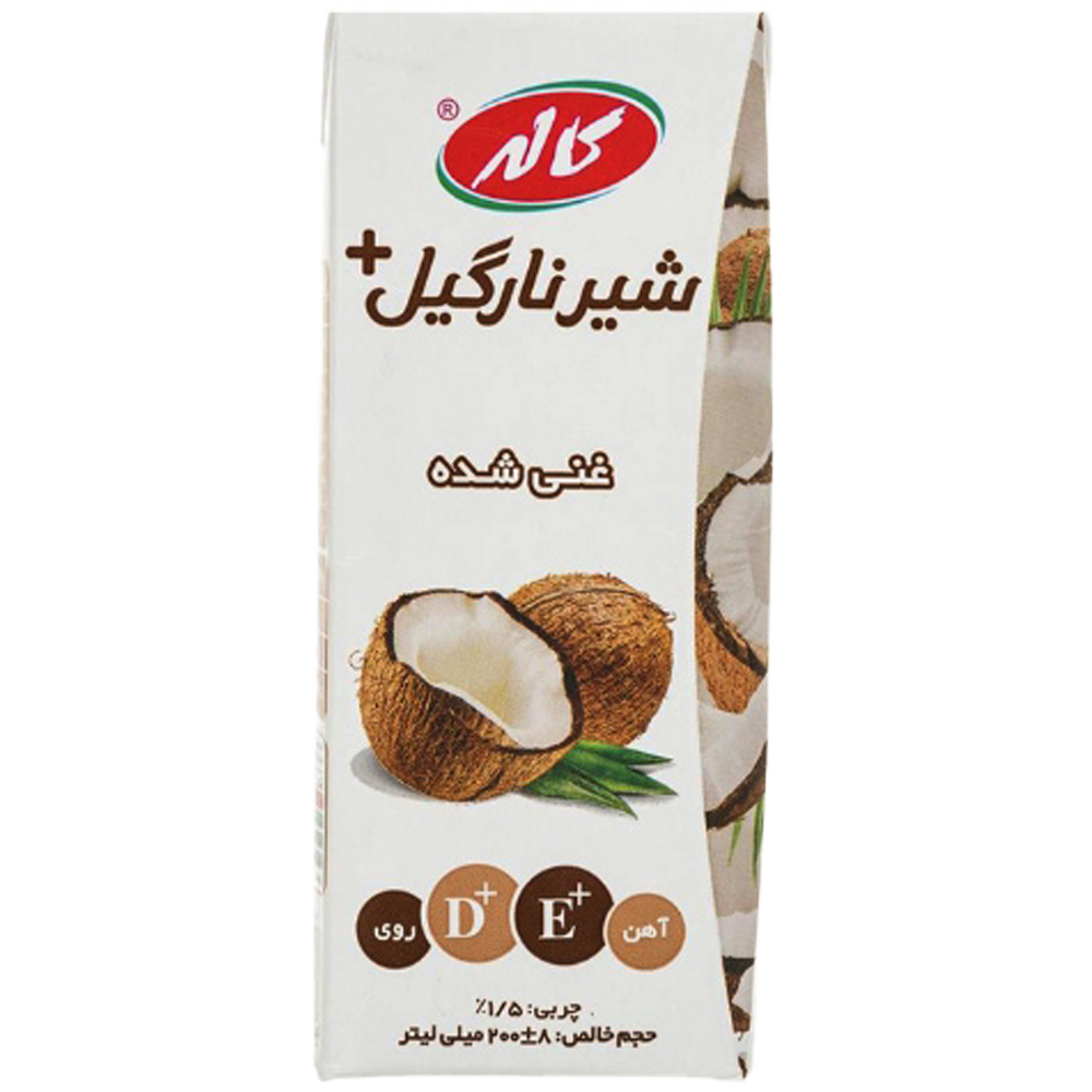 6260161527103 شیر کاکائو غنی شده پاکتی کاله 200 میلی لیتری - تصویر 1
