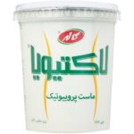 ماست لاکتیویا کم چرب کاله 900 گرمی