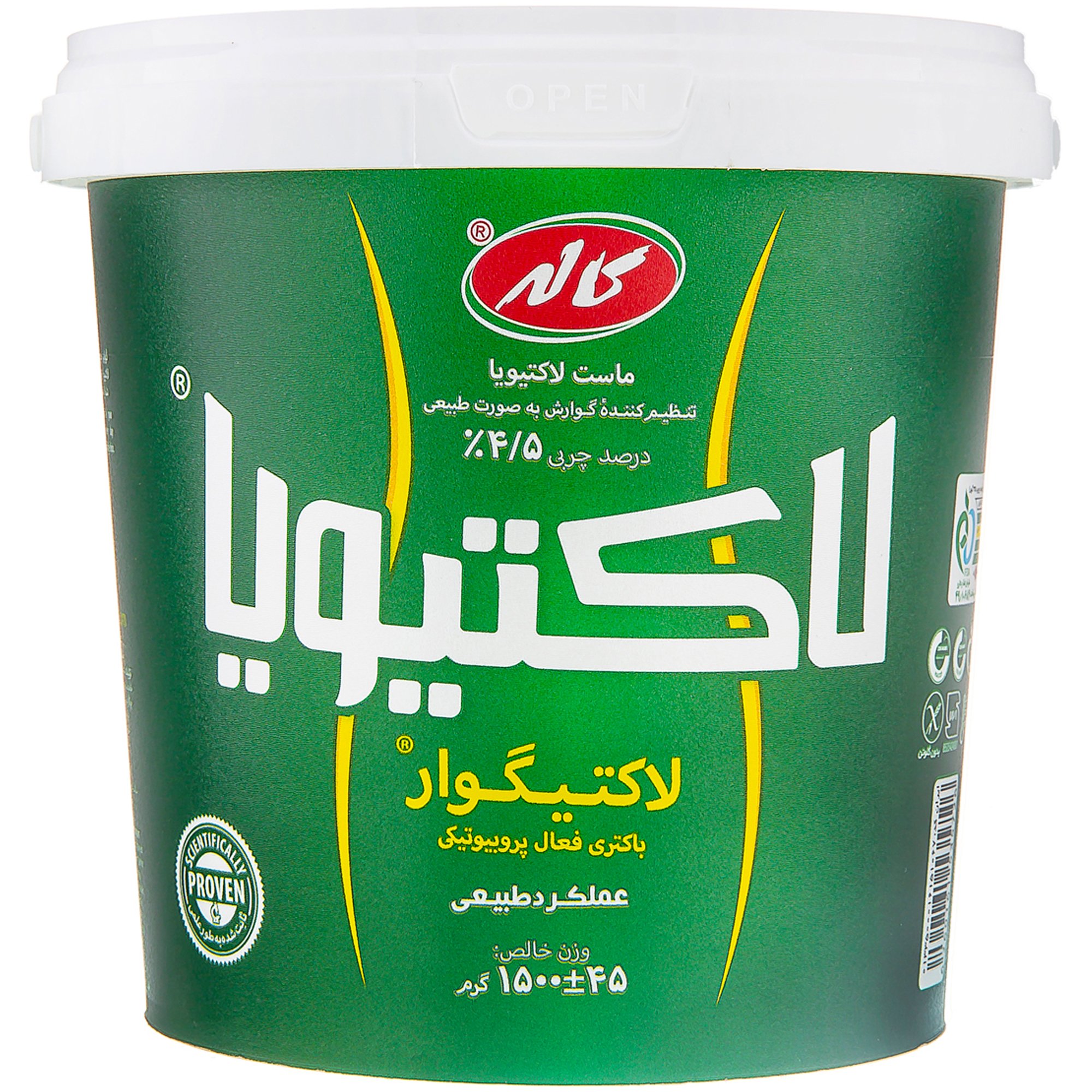 6260161535726 ماست لاکتیویا پرچرب کاله 1500 گرمی - تصویر 1