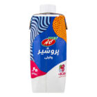پروشیر وانیلی کاله