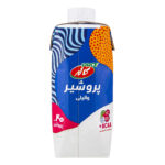پروشیر وانیلی کاله