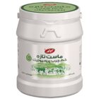 ماست کم چرب پروبیوتیک کاله 1800 گرمی