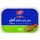 پنیر زیره پنج ستاره آمل کاله 200 گرمی