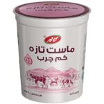 ماست تازه کم چرب کاله 900 گرمی