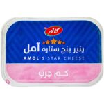پنیر پنج ستاره آمل کم چرب کاله 350 گرمی