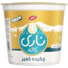 ماست چکیده ناری کاله 750 گرمی