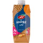 پروشیر کوکی کاله