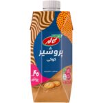 پروشیر کوکی کاله