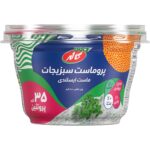 پروماست سبزیجات 400 کاله