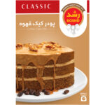 پودر کیک قهوه رشد 400 گرمی