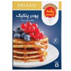 پودر پنکیک رشد
