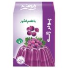 پودر ژله انگور