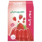 پودر ژله توت فرنگی فرمند