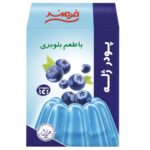 پودر ژله بلوبری فرمند