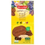 بیسکوئیت 4 شهد 3 غله کاکائویی فرخنده 330 گرمی