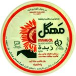 کره گیاهی 250 مهگل