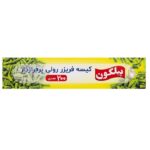 سپرایت قوطی