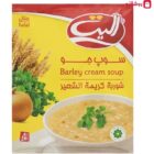 الیت سوپ سبزیجات و ورمیشل