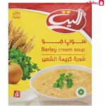 الیت سوپ سبزیجات و ورمیشل
