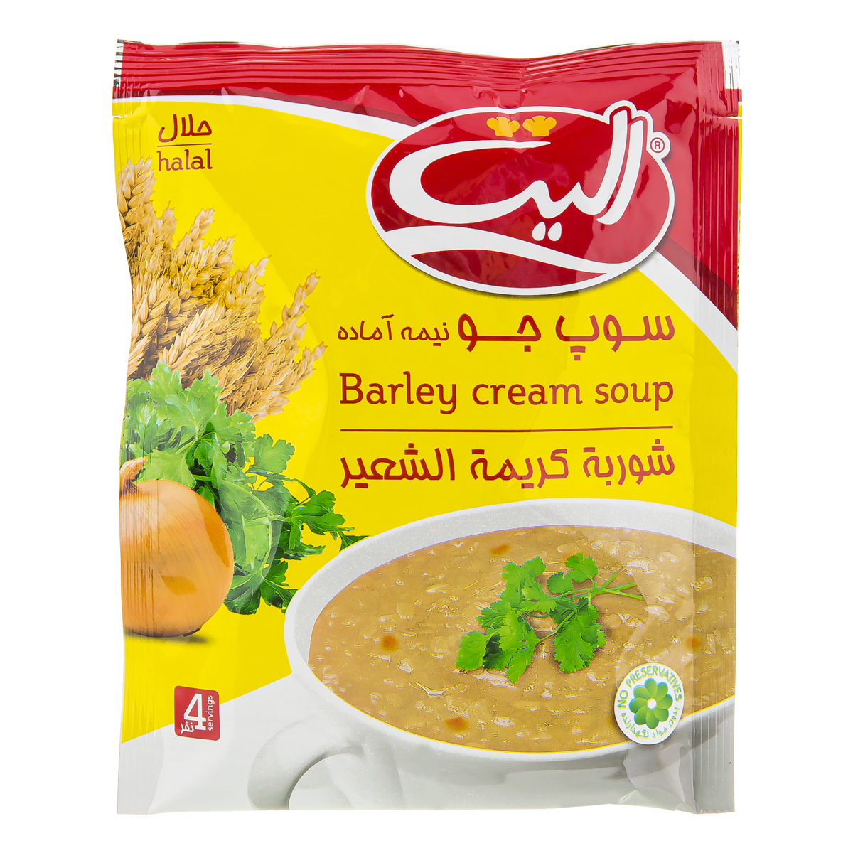 6260360013933 سوپ نیمه آماده جو الیت - تصویر 1