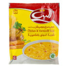 سوپ مرغ و ورمیشل الیت