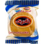کلوچه نارگیلی نادری 2 عددی