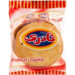 کلوچه گردویی نادری 2 عددی