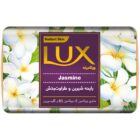 صابون لوکس یاس