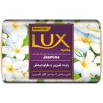صابون لوکس یاس