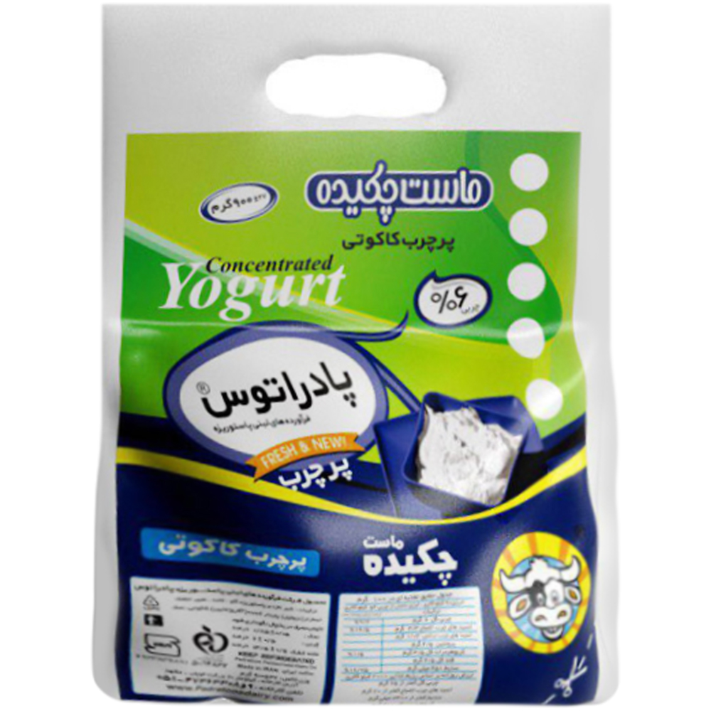 6260532900450 ماست چکیده ساده پرچرب (نایلونی) پادراتوس 900 - تصویر 1