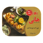 هانی جوجه کباب 175 گرمی