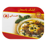 هانی کشک بادمجان