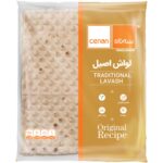 نان لواش 200 گرمی سه نان