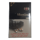 سیگار نانو مشکی مونتانا