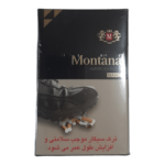 سیگار نانو مشکی مونتانا