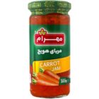 مربا هویج مهرام شیشه