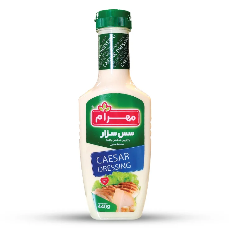 6261198235306 سس سالاد سزار با چربی کاهش یافته440 - تصویر 1