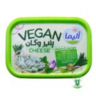 پنیر وگان سبزیجات هراز 250 گرمی