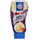 پنیر اسکویز پارمسان با قارچ آلیما 400 گرم